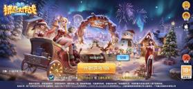 鱼丸捕鱼大作战 v10.3.46.4.0 无限副本模式 截图