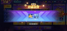 鱼丸捕鱼大作战 v1.5112 app官方版 截图