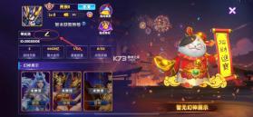 鱼丸捕鱼大作战 v10.3.47.1.0 2026最新版 截图