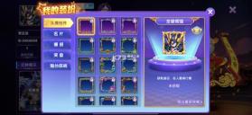 鱼丸指尖捕鱼 v10.3.46.4.0 赢话费版本下载(鱼丸捕鱼大作战) 截图