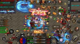 屠龙英雄 v1.0.0 万兽伏妖四种族版 截图