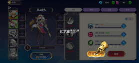 塔王之王3 v1.0.500 内购破解版 截图
