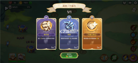 塔王之王3 v1.0.500 内购破解版 截图