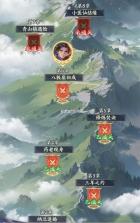 斗破苍穹 v1.7 手游官方版 截图
