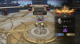 猎魔永恒 v1.0.0 手游官方版 截图