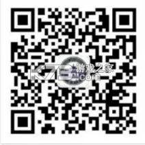 智慧珞珈 v5.3.5 app官方版下载 截图