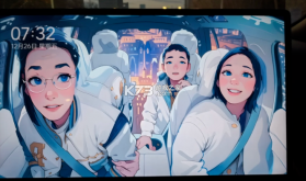 理想汽车 v8.21.0 app官方版 截图