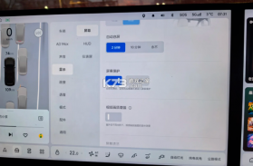 理想汽车 v8.21.0 app官方版 截图