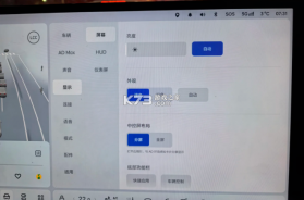 理想汽车 v8.21.0 app官方版 截图