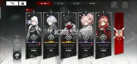 雷索纳斯 v1.5.1 官方版 截图