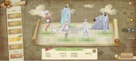 航海王燃烧意志 v4.1.0.498633 九游最新版 截图