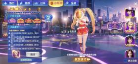 鱼丸捕鱼大作战 v10.3.47.1.0 客户端 截图