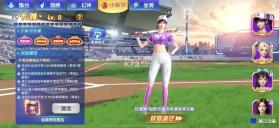 鱼丸捕鱼大作战 v10.3.47.1.0 客户端 截图