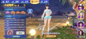 鱼丸捕鱼大作战 v10.3.47.1.0 客户端 截图