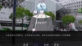 雨中的执念 v1.0.1 幽灵工作室版 截图