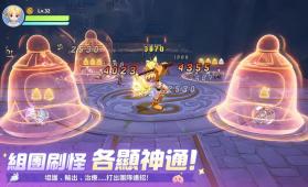 ro仙境传说世界之旅 v1.1.12 游戏 截图