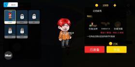 楚新钓 v1.0.7 正版免费下载 截图