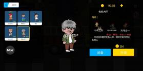 楚新钓 v1.0.7 游戏mod作弊菜单中文版 截图