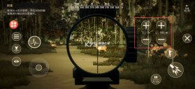 猎人之路狂野欧洲 v1.0.12 无限金币版 截图