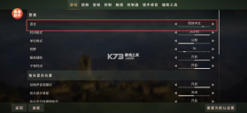 猎人之路狂野欧洲 v1.0.12 无限金币版 截图