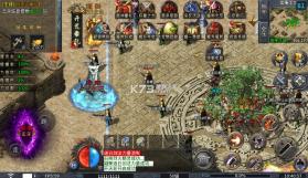 王者战神 v1.0.2 散人福利版 截图