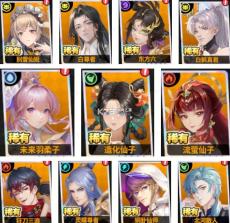 聊天群的日常生活 v1.31.304 手游官方版 截图