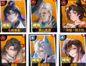 聊天群的日常生活 v1.31.304 手游官方版 截图