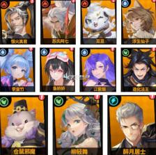 聊天群的日常生活 v1.31.304 手游官方版 截图