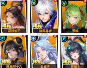 聊天群的日常生活 v1.31.304 手游官方版 截图