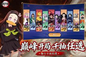 探险终章 v1.0.10042 手游官方版 截图