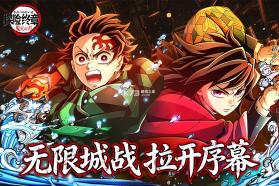 探险终章 v1.0.10042 手游官方版 截图