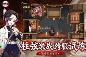 探险终章 v1.0.10042 手游官方版 截图