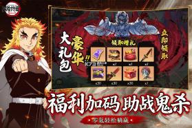 探险终章 v1.0.10042 手游官方版 截图