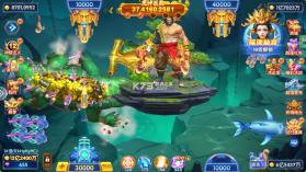 街机金蟾捕鱼 v3.12.0 安卓版 截图