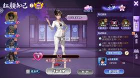 梦幻捕鱼小玛丽旧版 v5.10.10 下载安装 截图