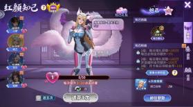 梦幻捕鱼小玛丽旧版 v5.10.10 下载安装 截图