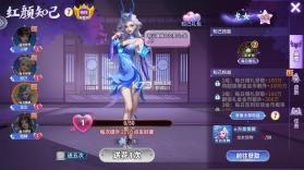 梦幻捕鱼小玛丽旧版 v5.10.10 下载安装 截图