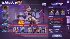 梦幻捕鱼小玛丽旧版 v5.10.10 下载安装 截图