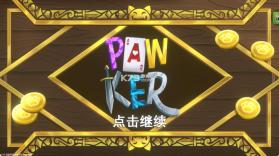 猫咪卡牌 v1.0.5 破解版内置菜单 截图