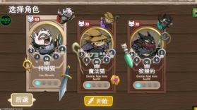 猫咪卡牌 v1.0.5 破解版内置菜单 截图