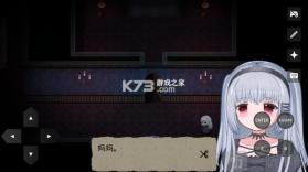 鬼人偶 v1.20.611 游戏 截图