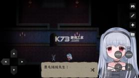 鬼人偶 v1.20.611 游戏 截图