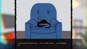 别带这只猫回家 v1.0 游戏 截图