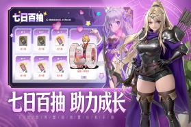 风之国世界 v1.01.008 0.1折版 截图