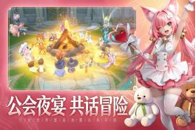 风之国世界 v1.01.008 0.1折版 截图