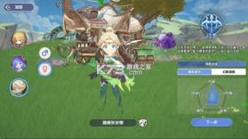 风之国世界 v1.01.008 0.1折版 截图