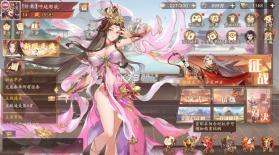 塔防召唤师 v43.0.1 0.05折送百万充值版 截图