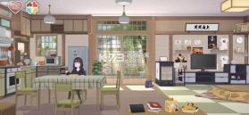 胡桃日记 v1.6.7.0 下载官方版 截图