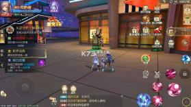 异能都市 v1.0.0 0.05折十倍返钻版 截图