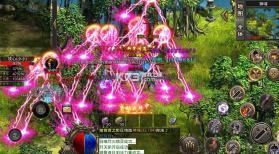 烈火骑士 v1.0.2 复古六职业元宝服 截图